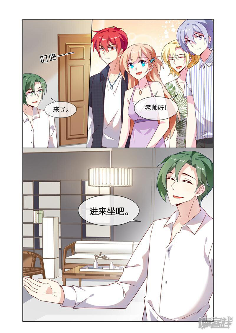第5页