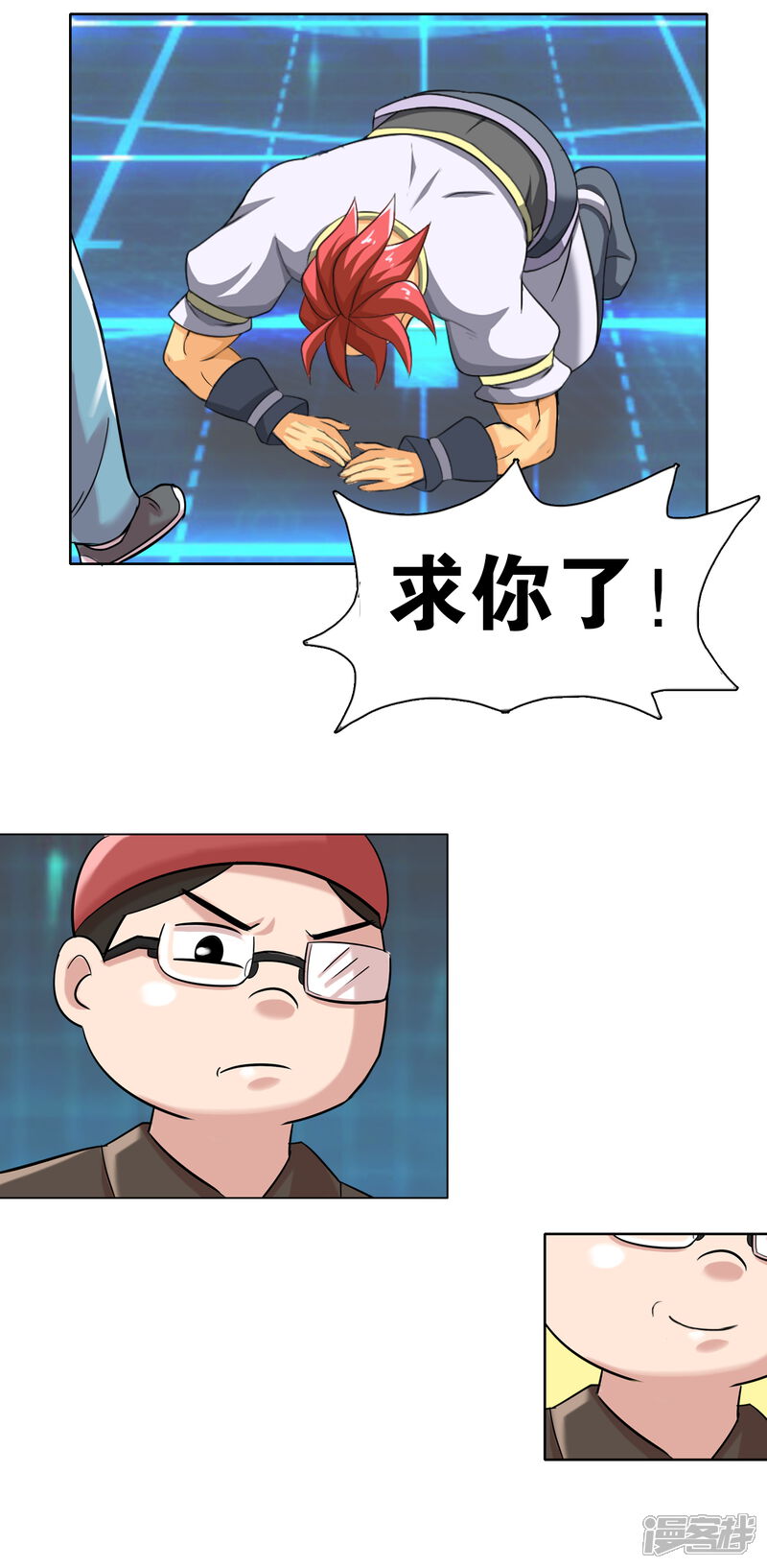 第27页