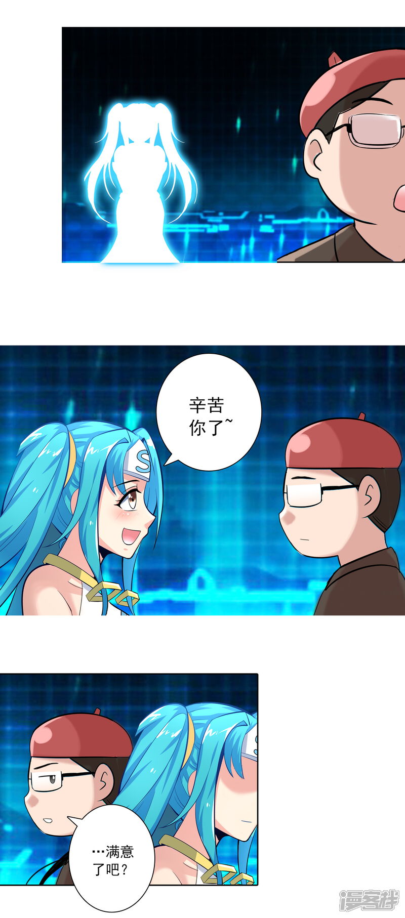 第33页