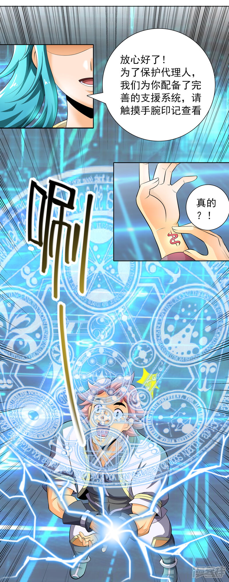 第37页