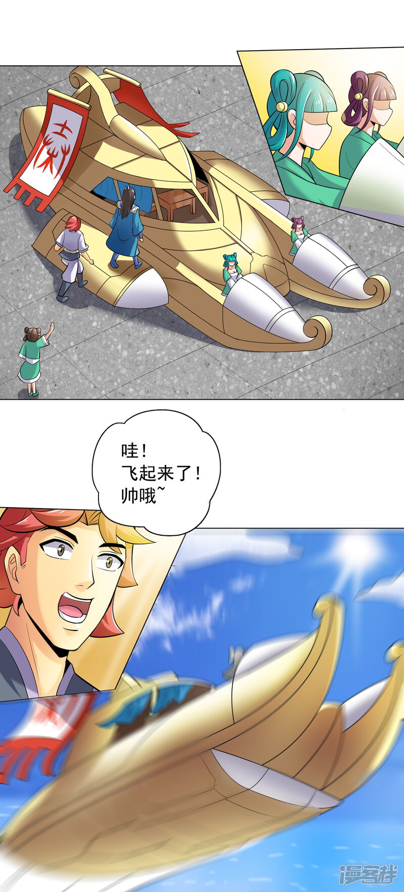 第22页