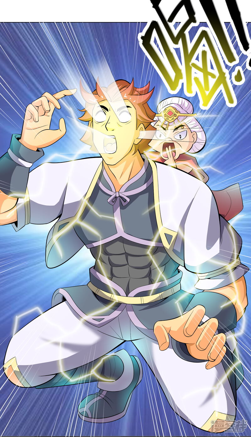 第44页