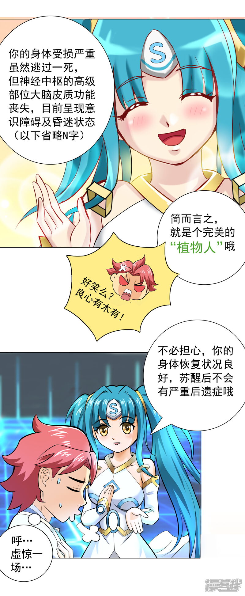 第32页