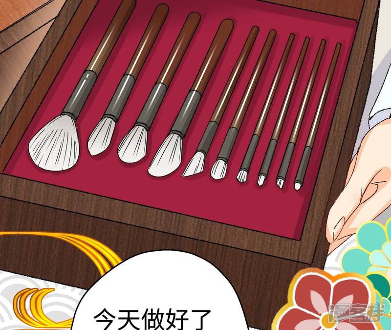 第62页