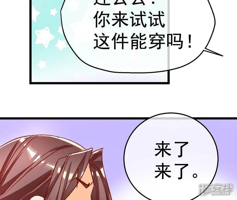 第55页