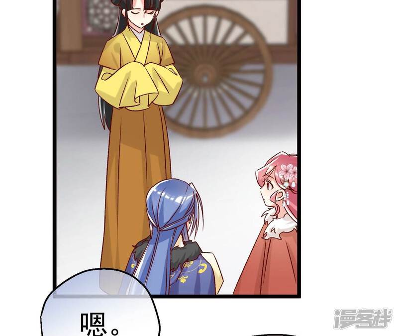 第72页