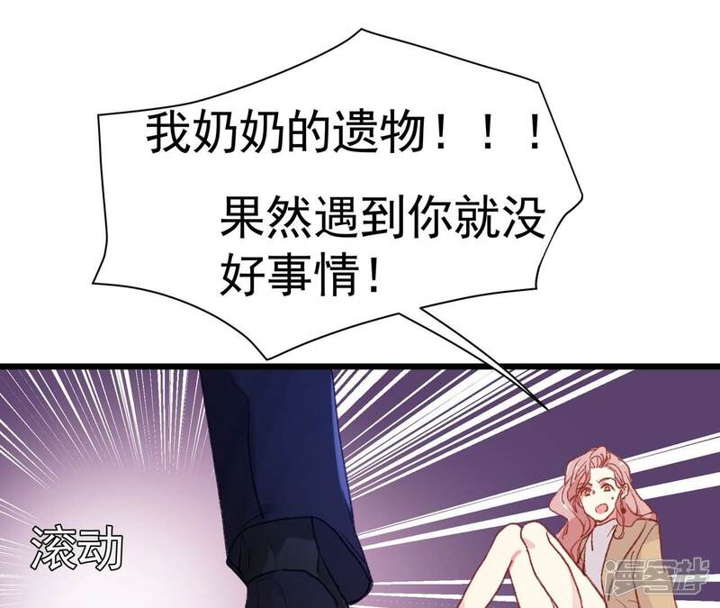 第114页