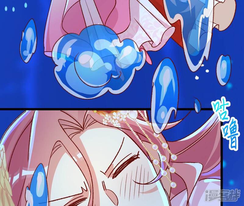 第107页