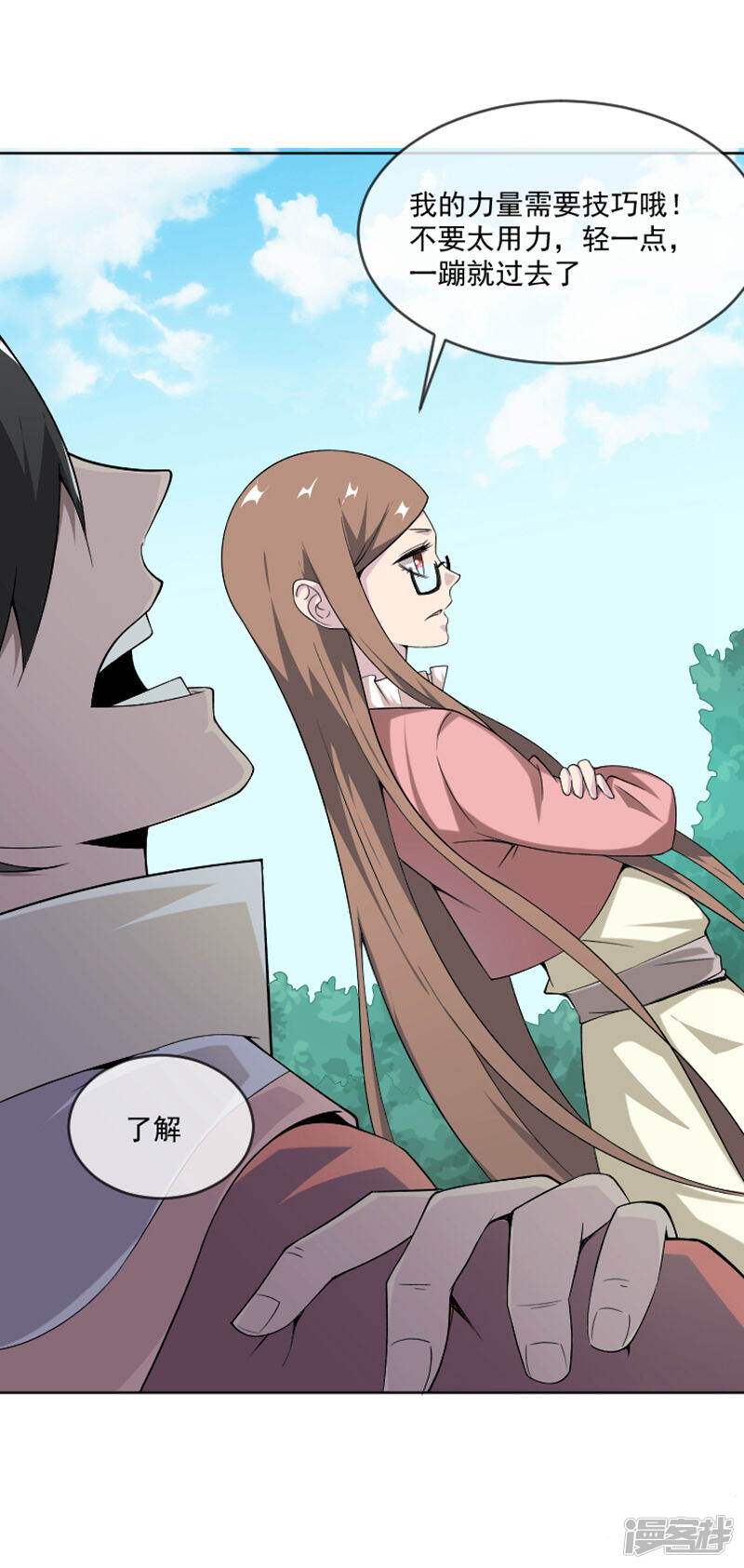 第40页