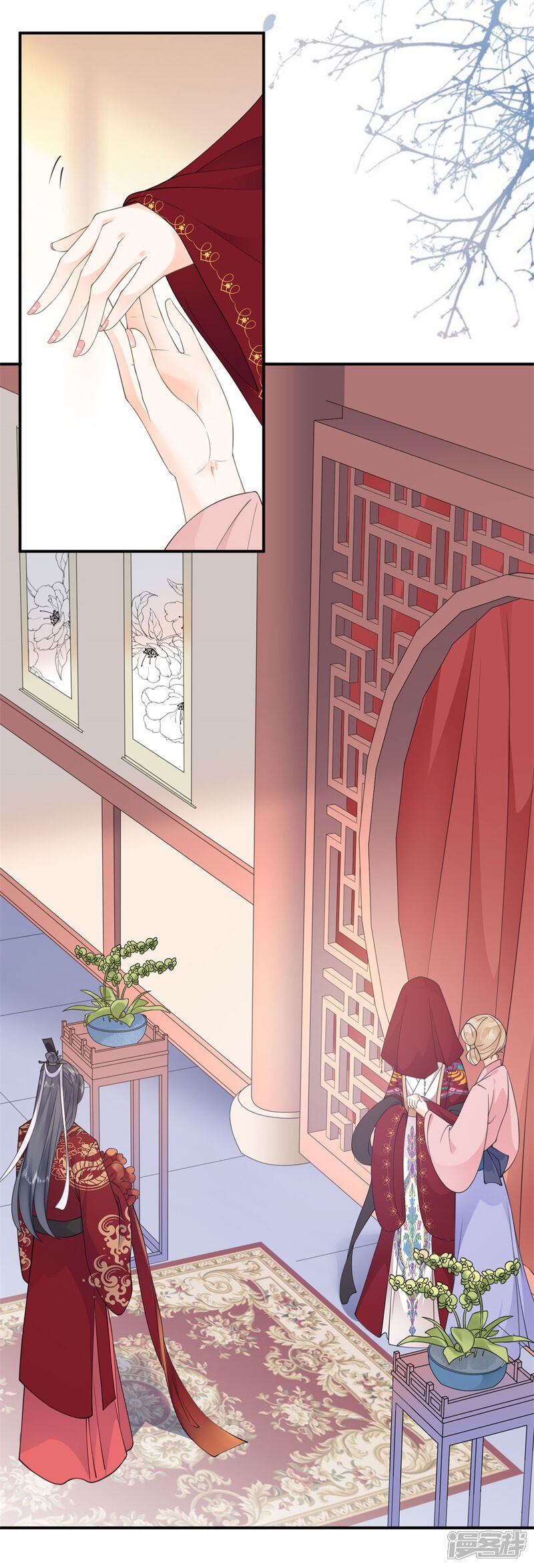 第29页