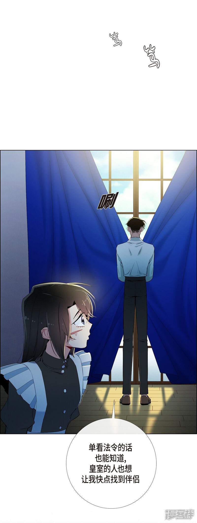 第62页