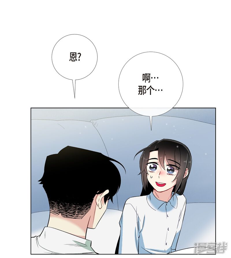 第80页