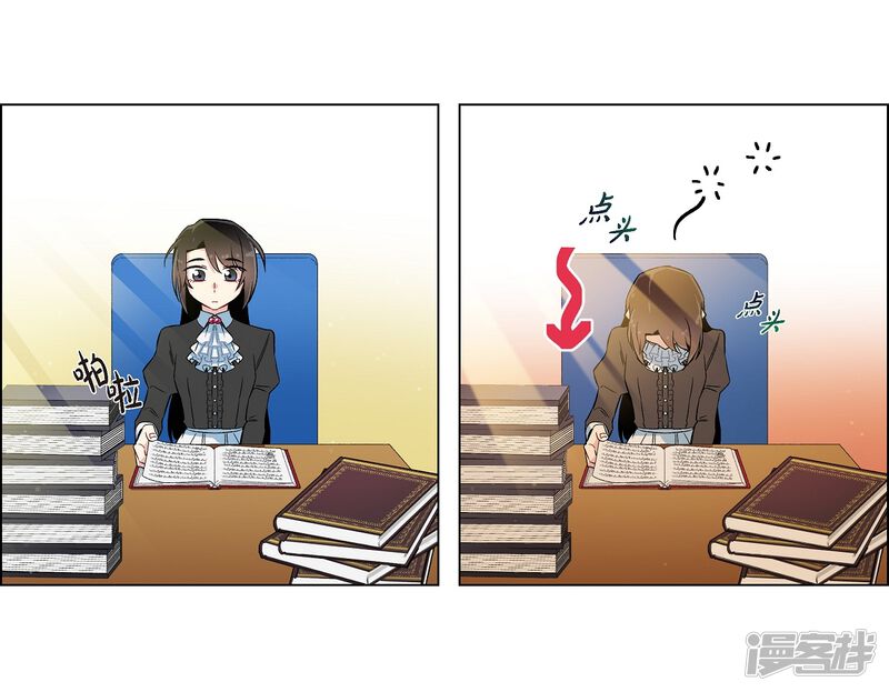 第66页