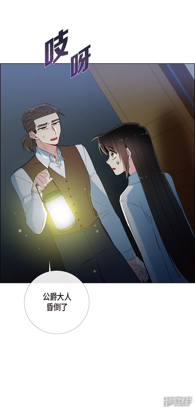 第75页