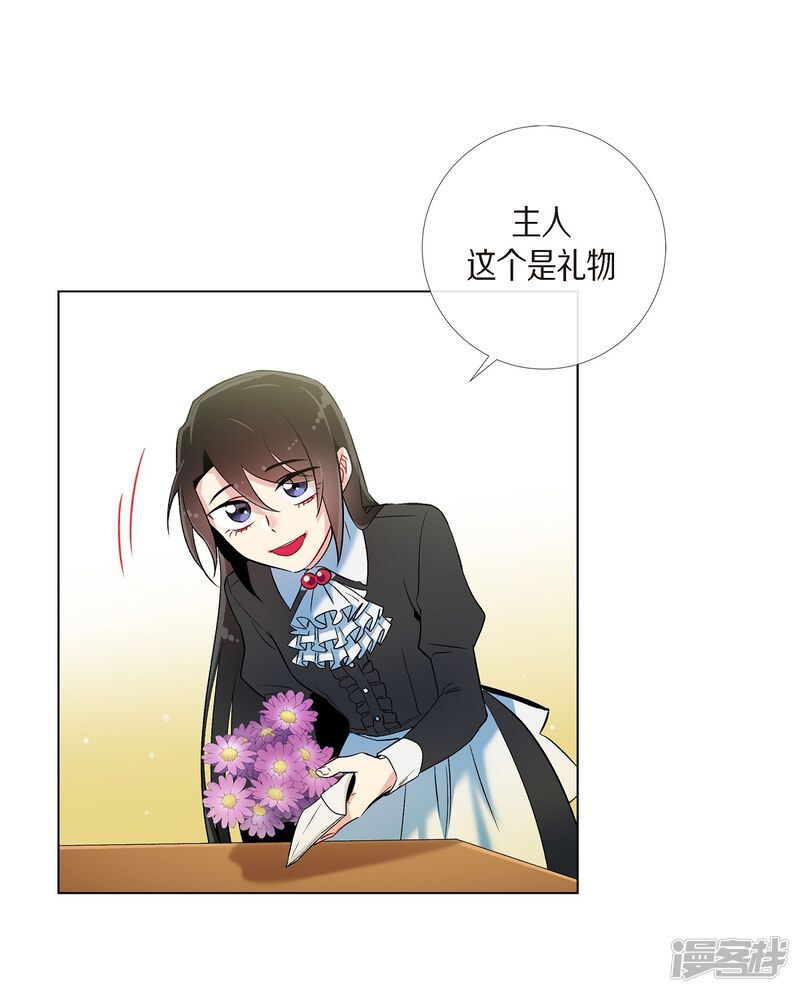 第44页