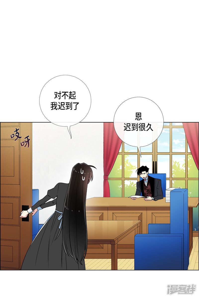第52页