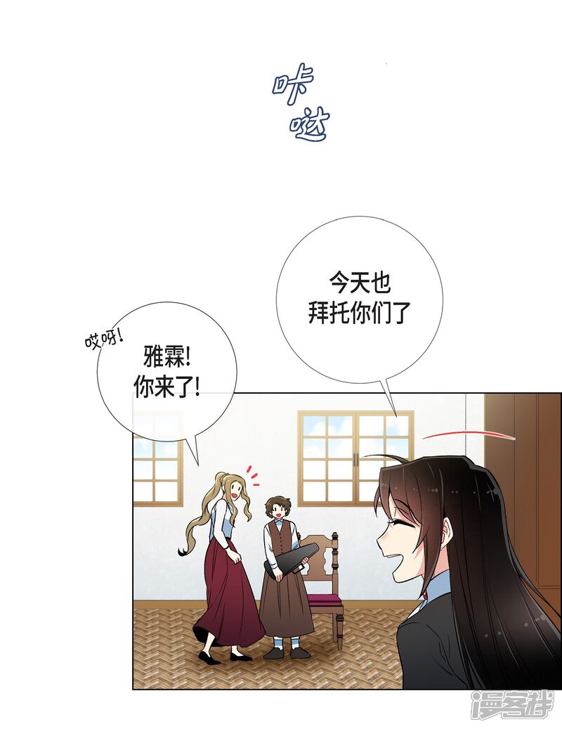 第64页