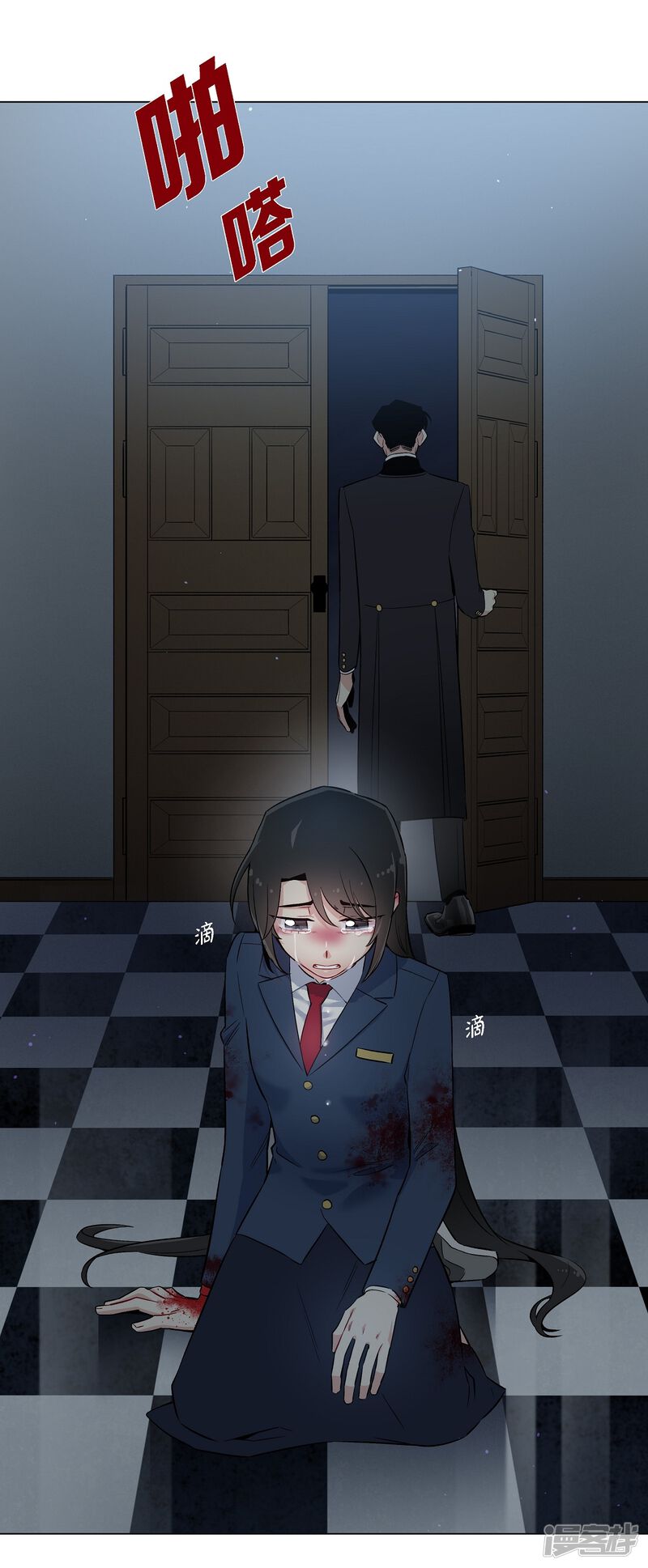 第48页