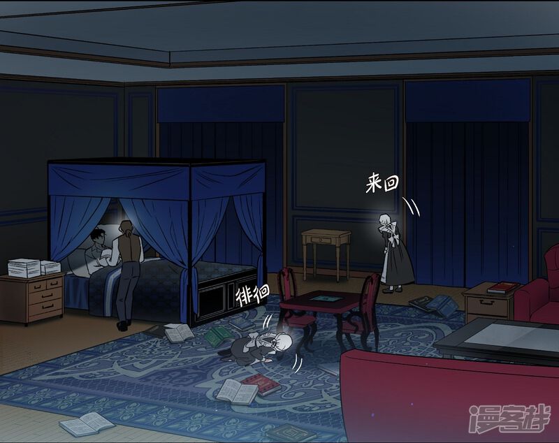 第82页