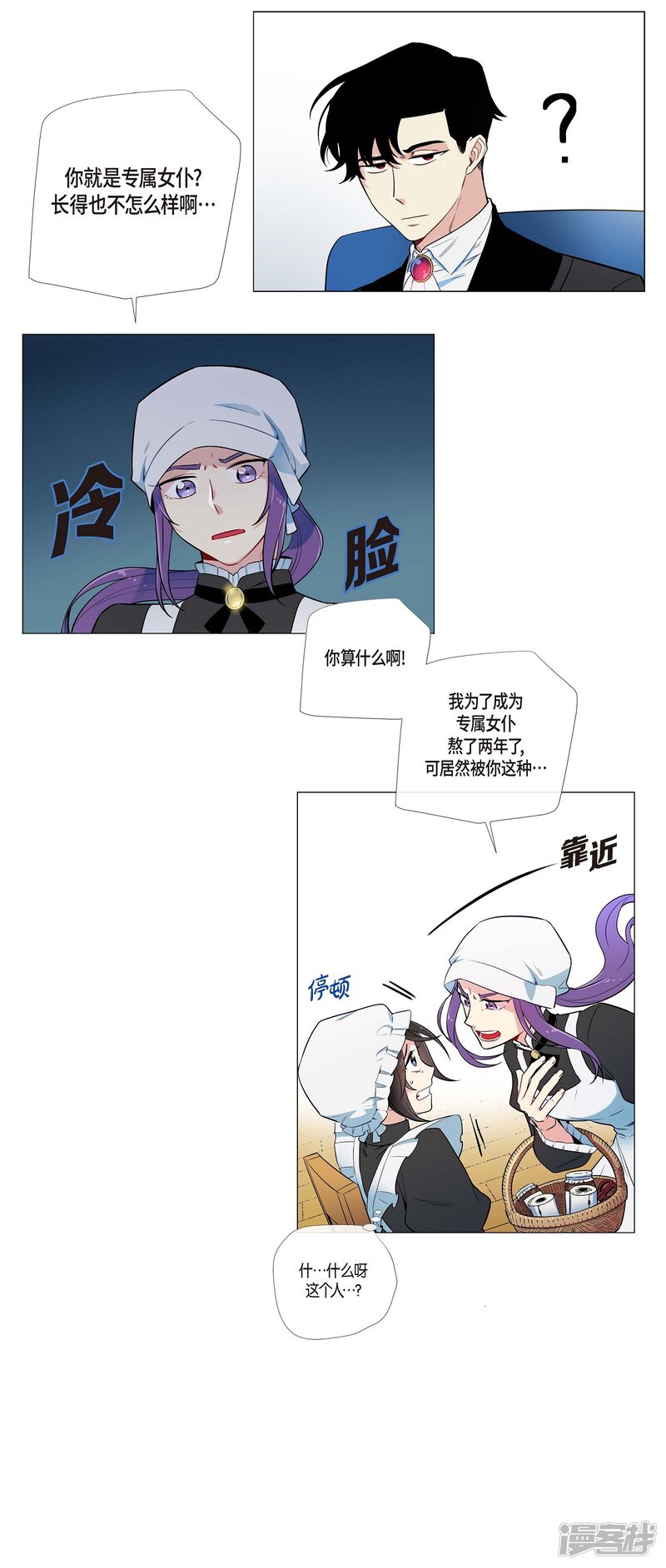 第100页