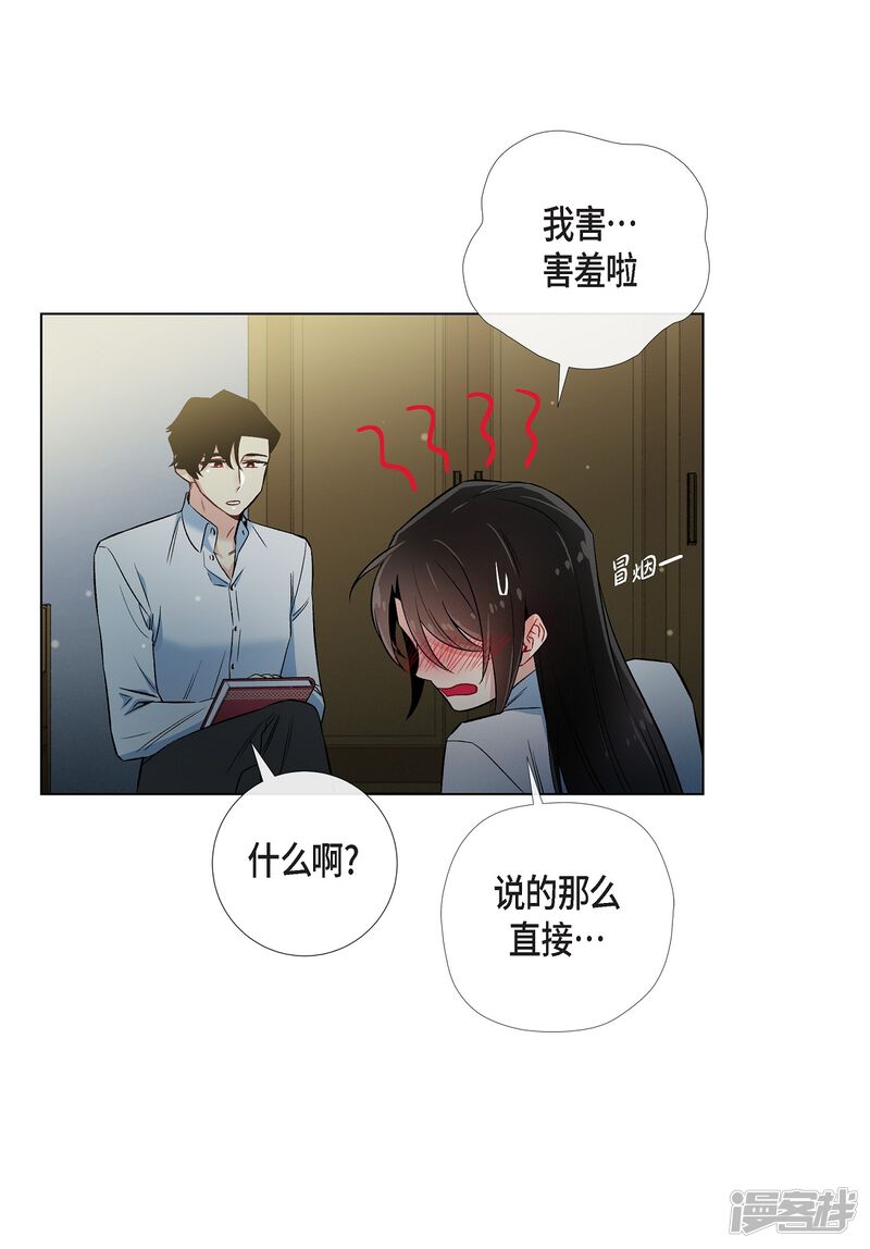 第43页