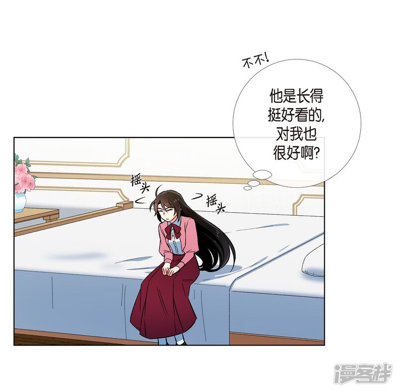 第50页