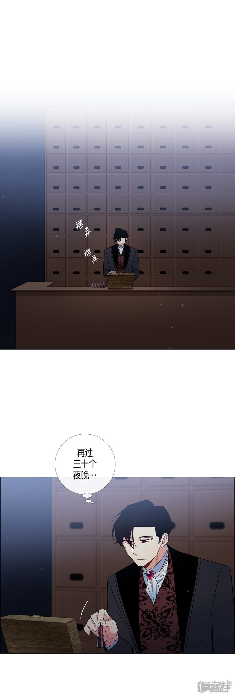 第45页
