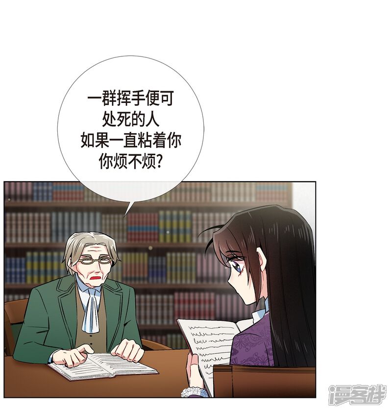 第50页