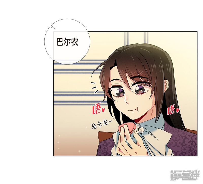 第54页