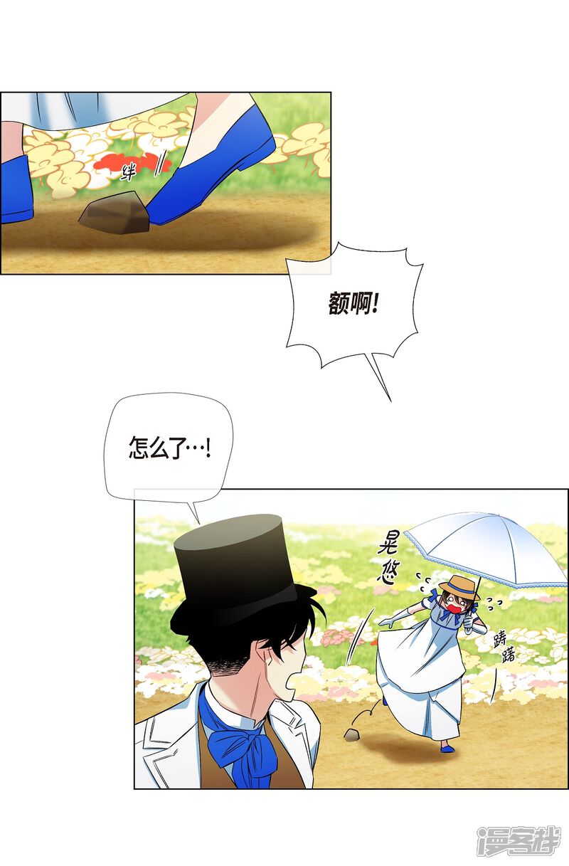第50页