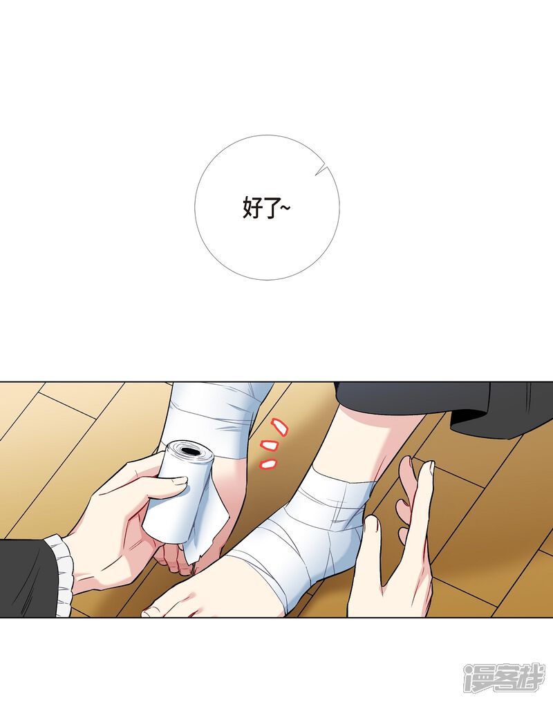 第71页
