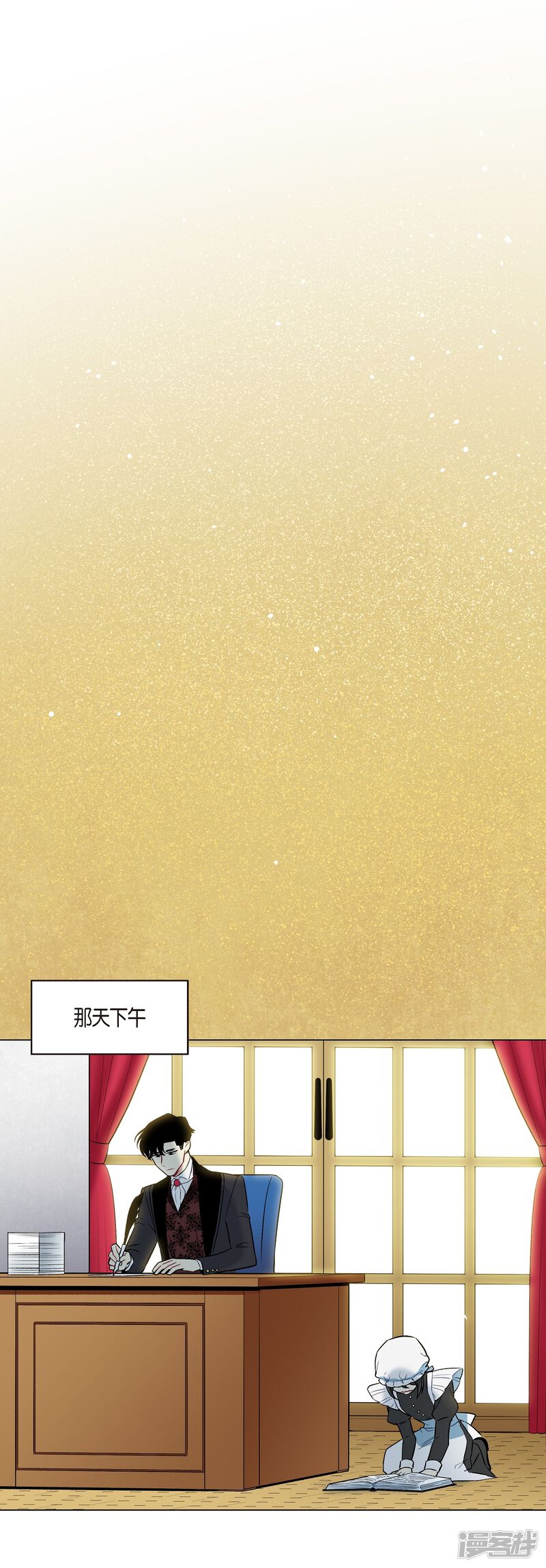 第74页