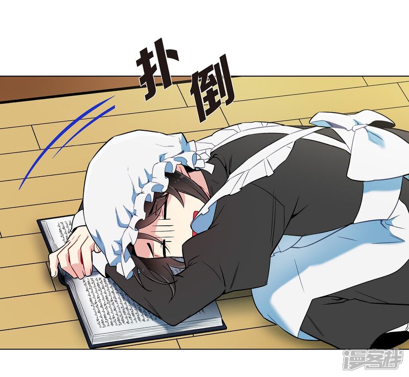 第78页