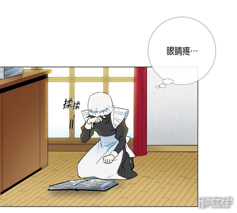 第79页