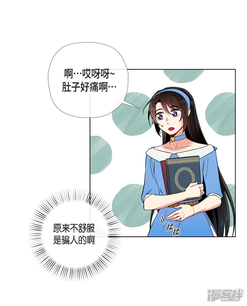 第58页