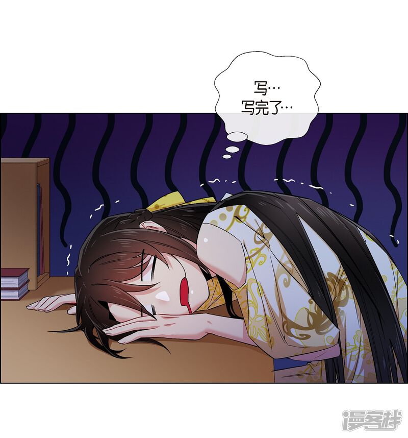 第48页