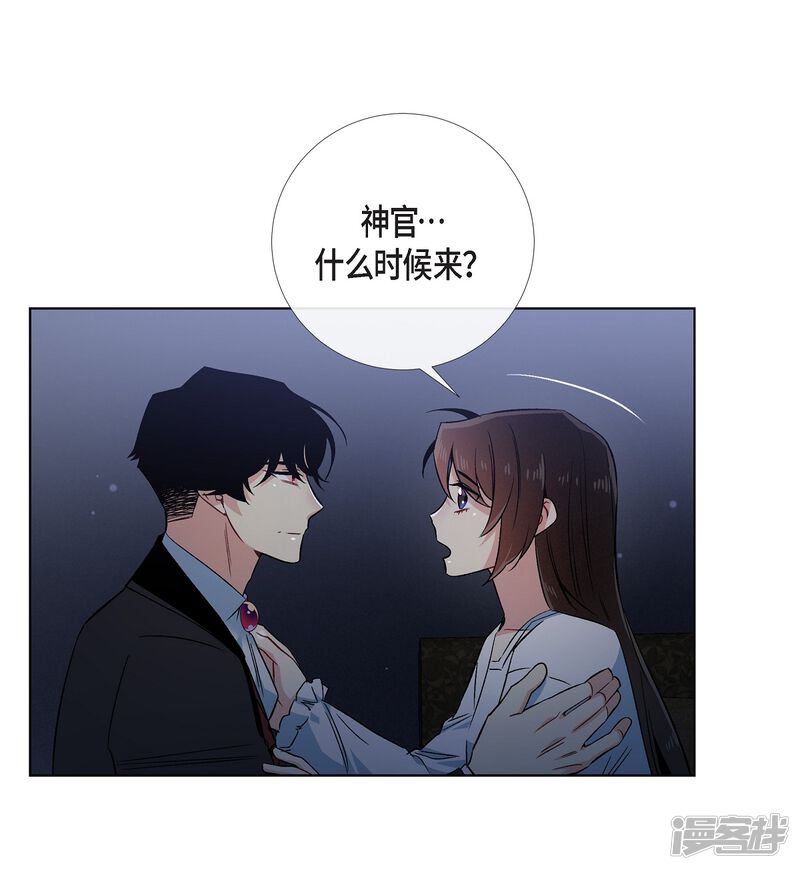 第59页