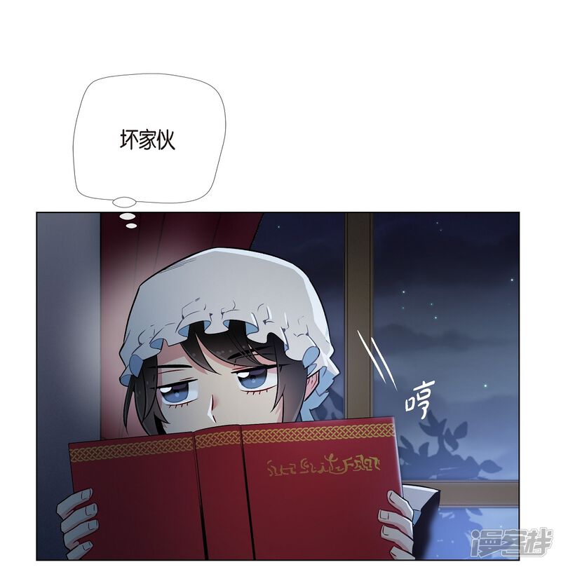 第57页