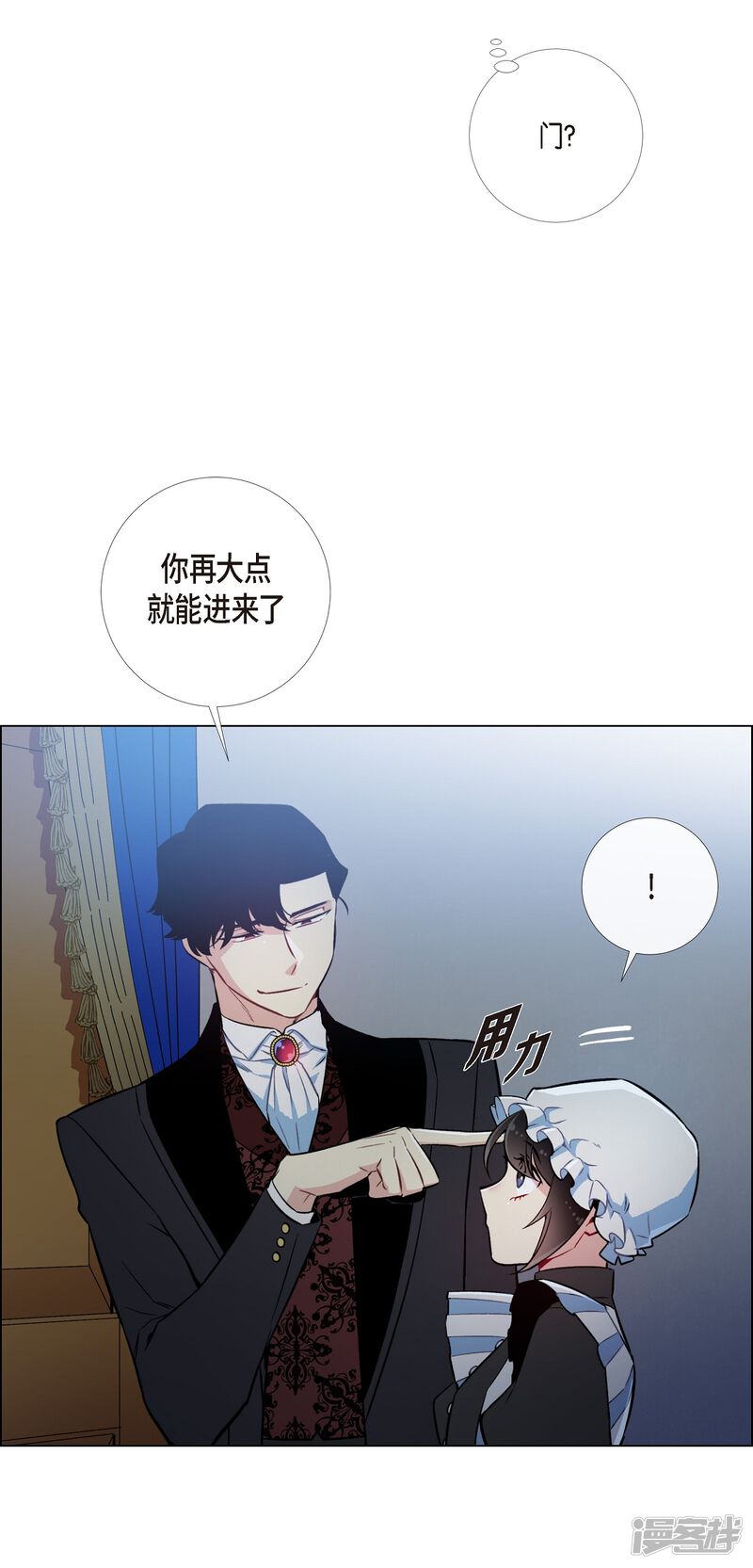 第65页