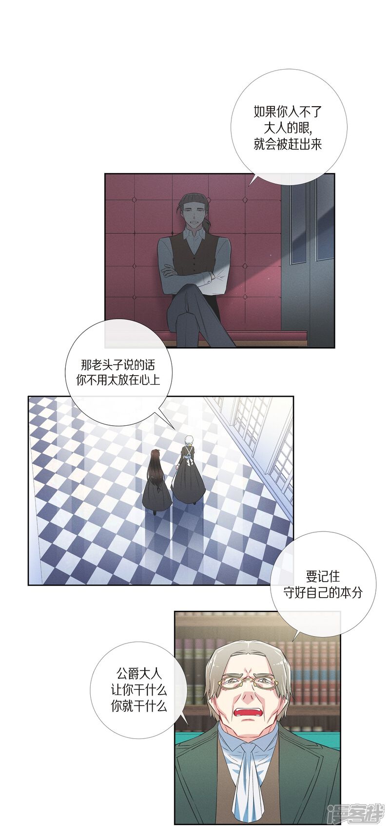 第49页
