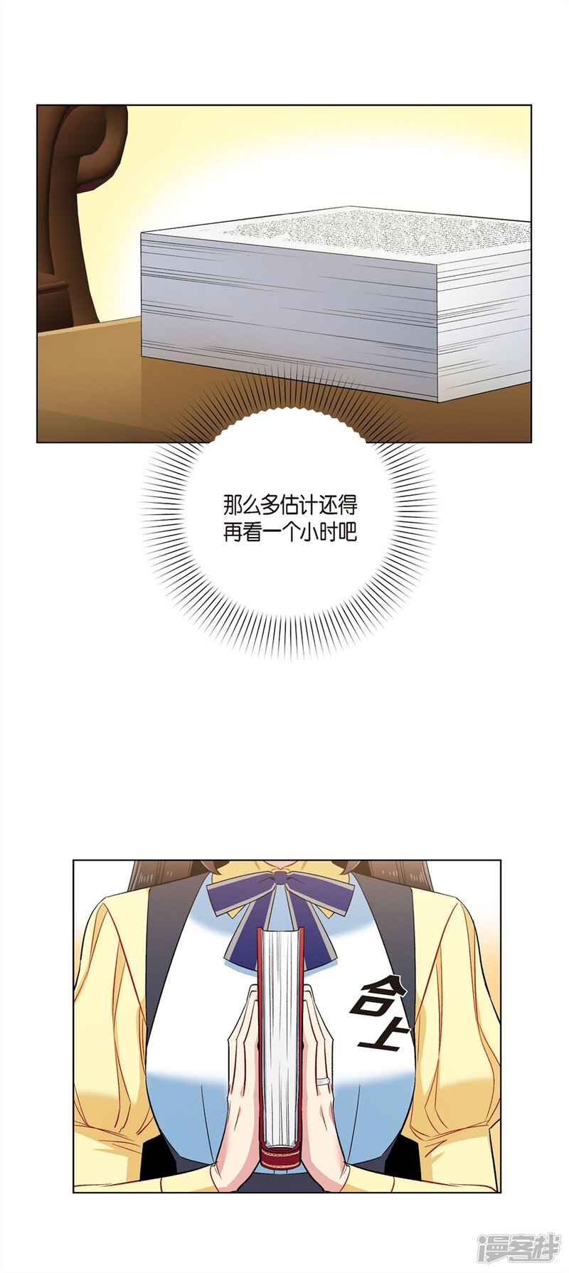 第57页