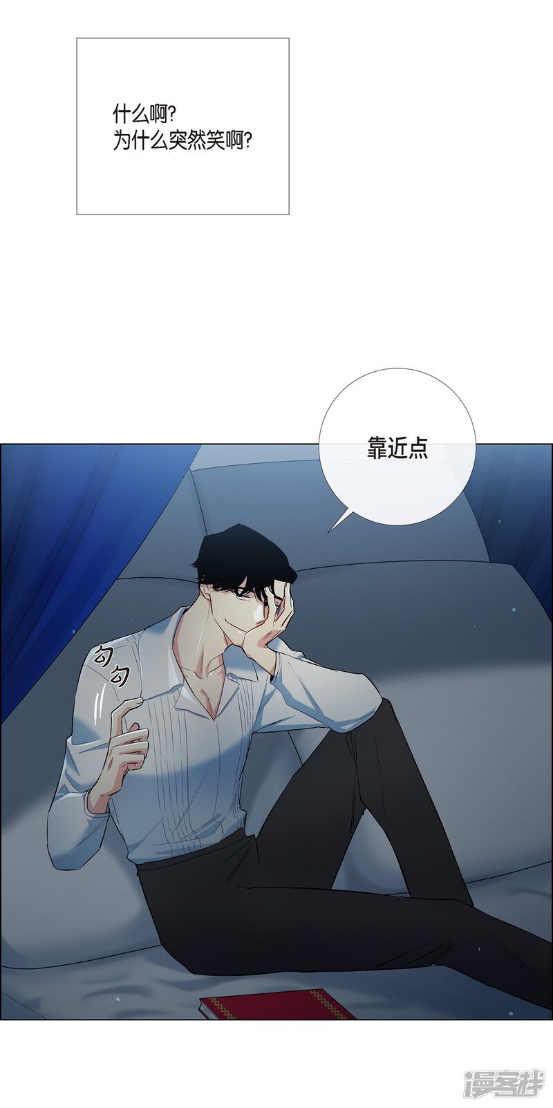 第46页