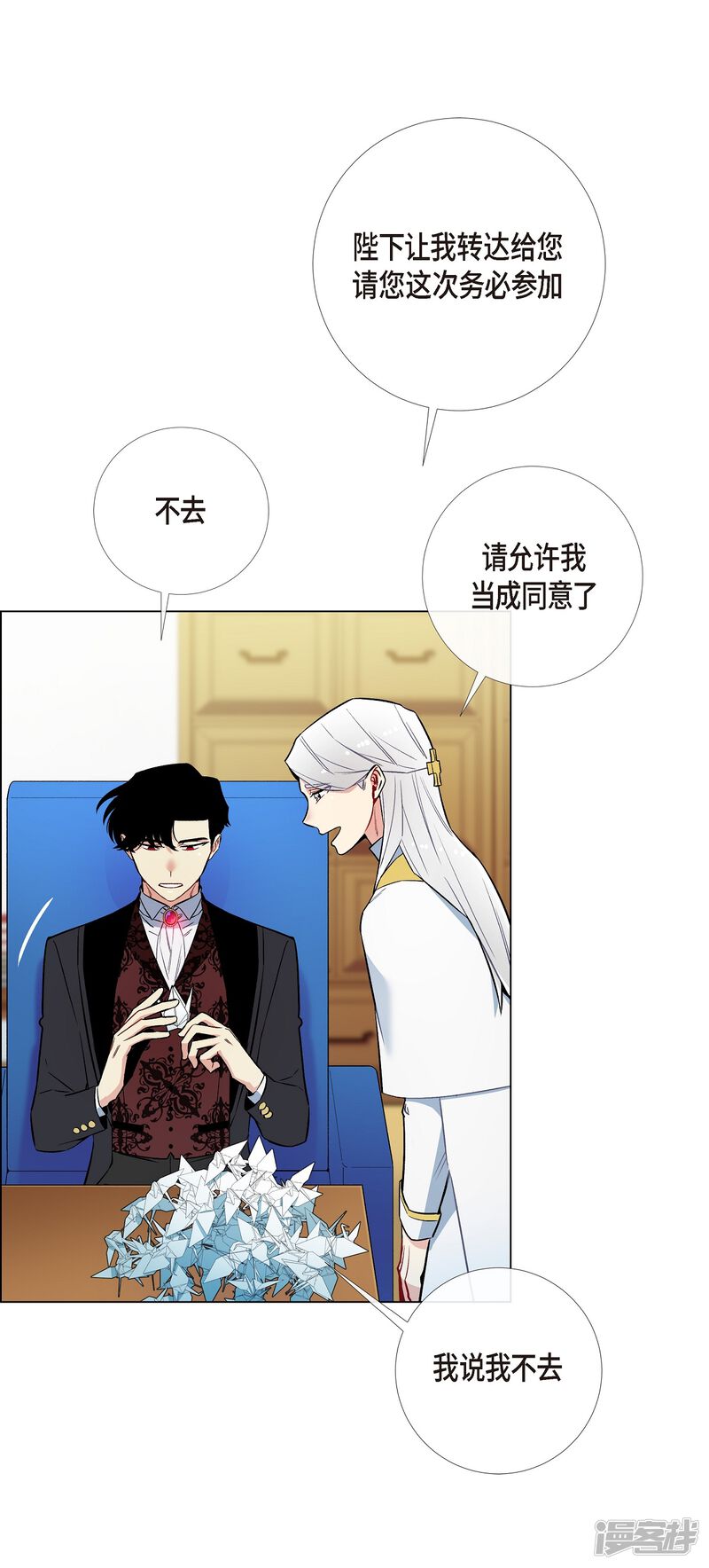 第46页