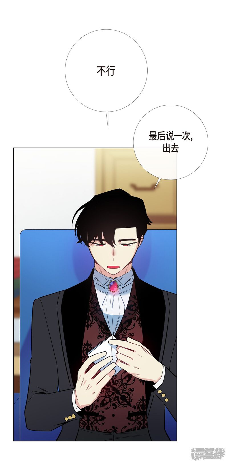 第57页