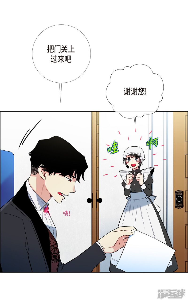 第75页