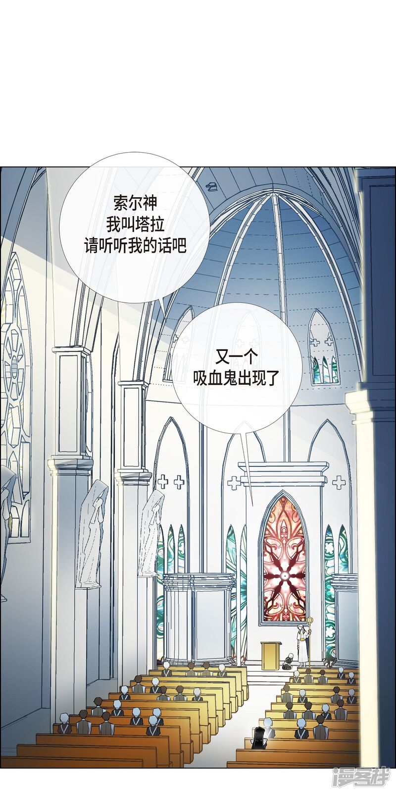 第71页