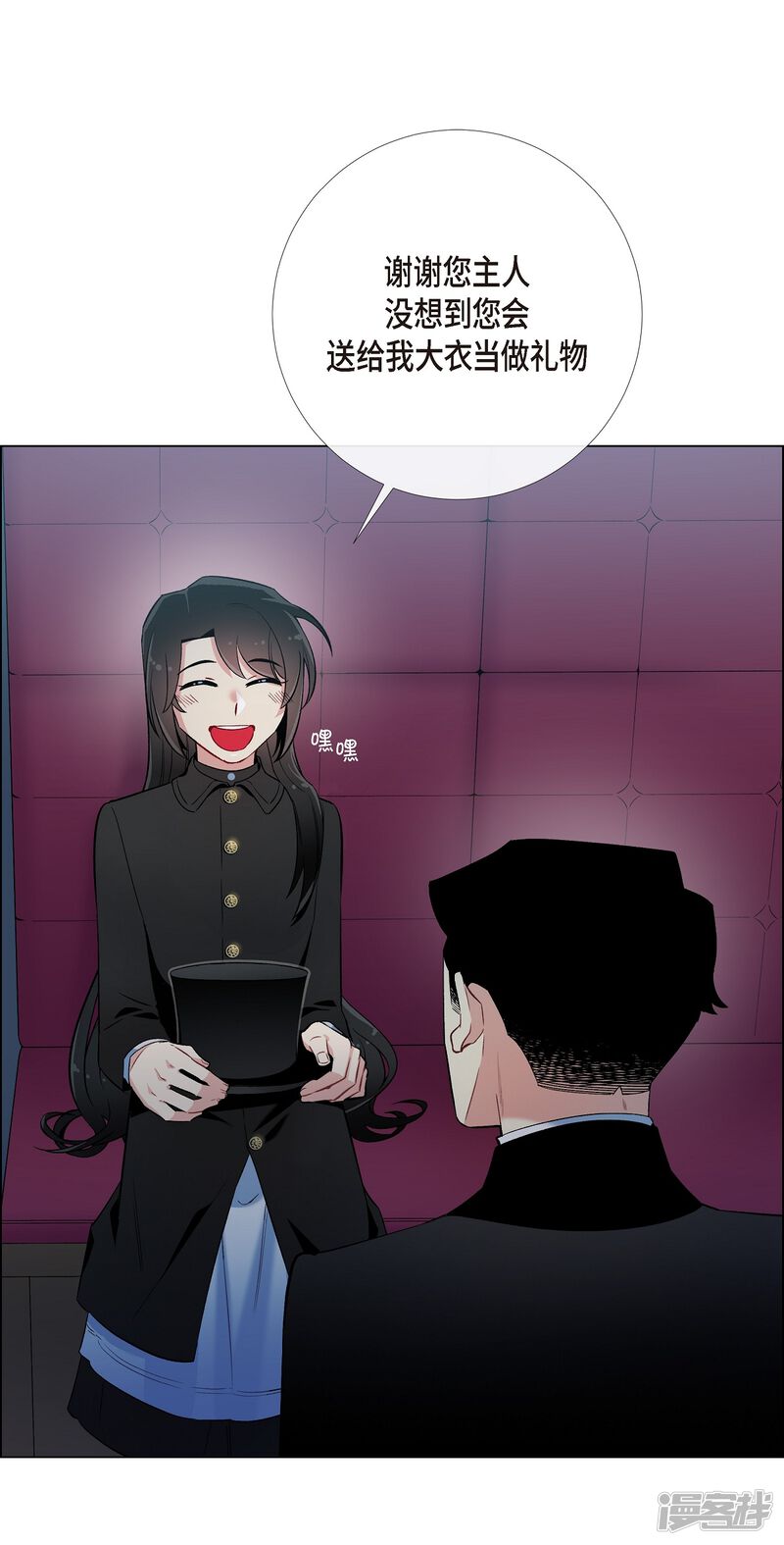 第49页