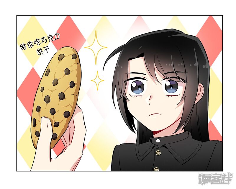 第73页