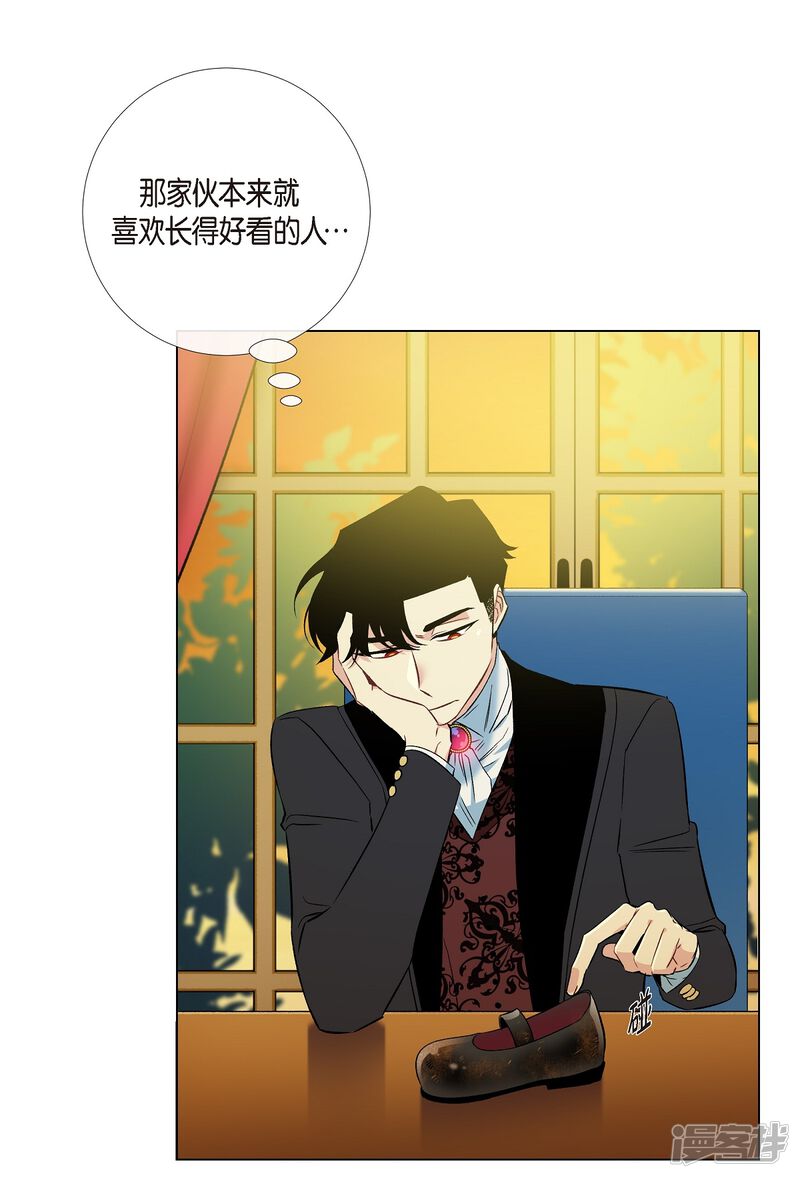 第62页