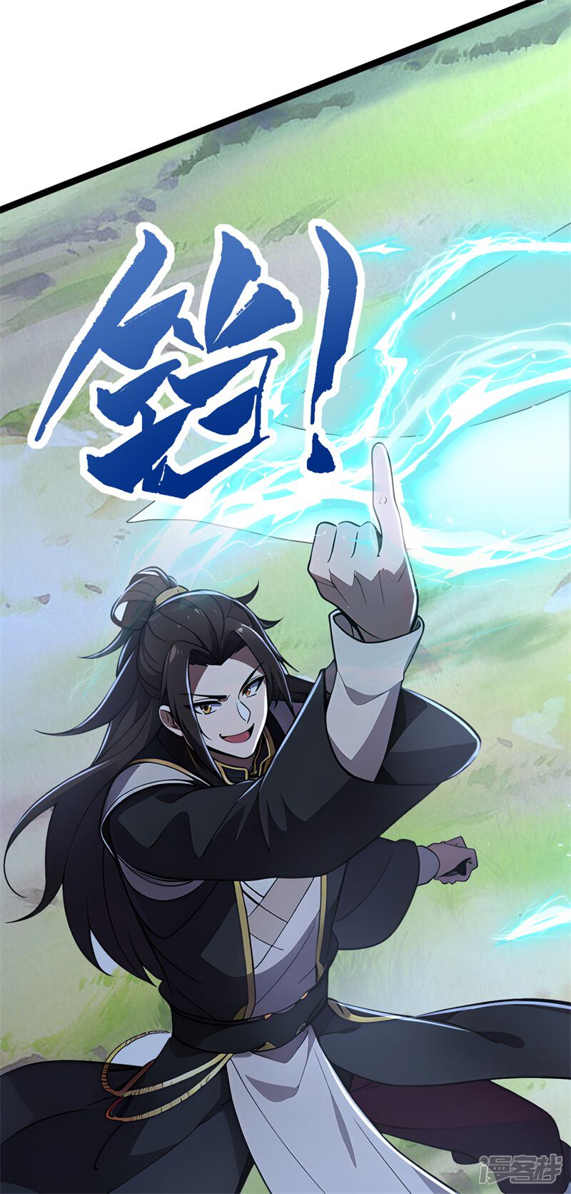 第50页